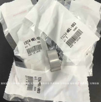 Original New 06-10 CBF1000 connecting rod tile small tile