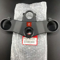 Original fit brand new CBR900 CBR954 upper link on board