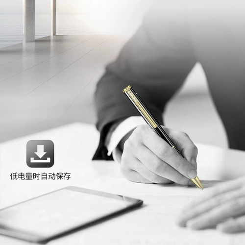 Lenovo B628 Печка записи Pen Profession