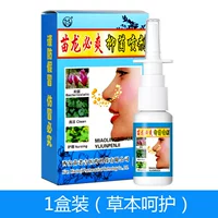 1 ящик (опыт)