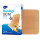 Hainuo band-aid extra large