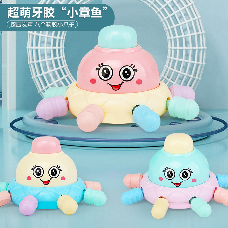 Newborn baby toy tooth fixer hand bell boy baby 0 to 33 months old baby born 1 year old 6 puzzle early education