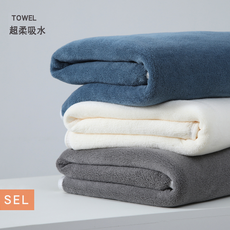 2026 New Bath Towel for Home Use, Men and Women, Extra Large and Thick, Absorbent, Quick-Drying, Large Towel, Couple Adult Wrap Towel