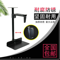 Computer mainframe Hanging chassis bracket Mainframe bracket Hanger chassis bracket Wall bracket Desktop host bracket