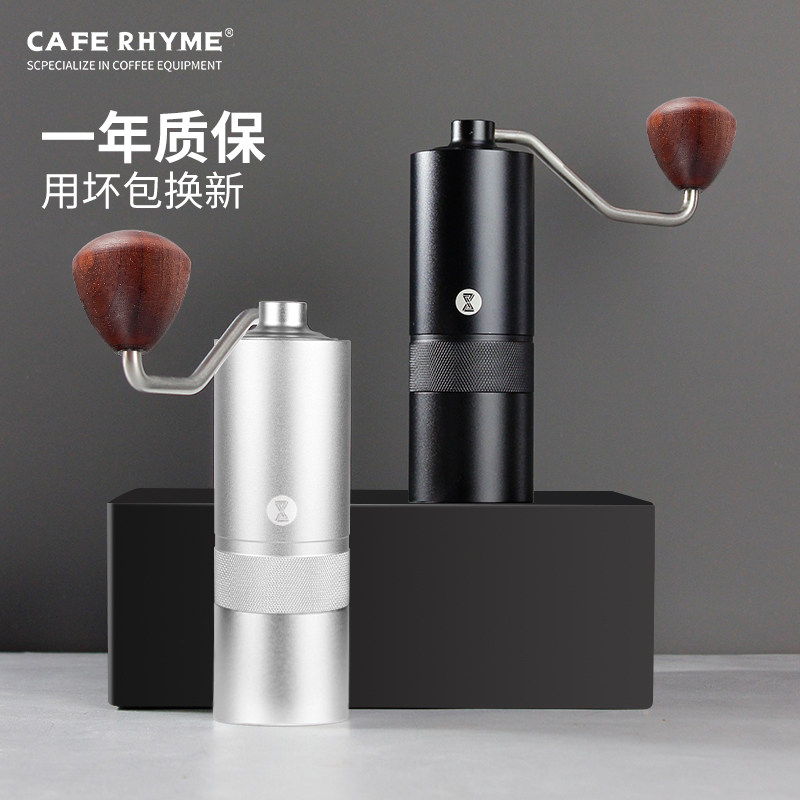 CAFE RHYME hand cranked coffee grinder, portable household hand brewed Italian style dual axis manual coffee machine for coffee bean grinding