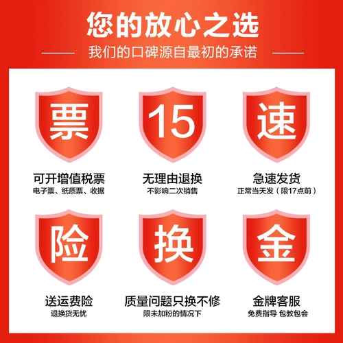 Sharp MX-283M 363N 363U M453U 503N M503U 283N 502 362 Китайский чип для чернильной чернильной коробки Quantog