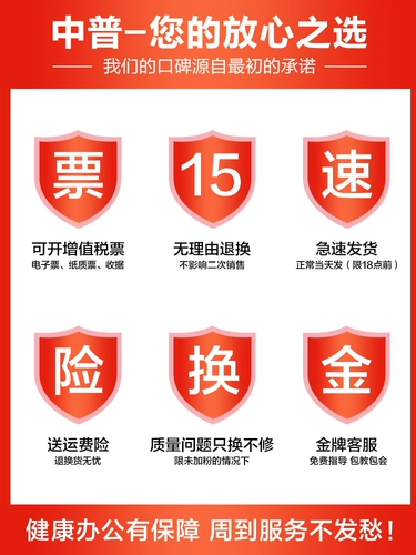 Китай Papa Sha-2621 3121 3081 3581 4081 5081 6081 SF262 312 401 501 601 2651 3051 Хрононовые борбовые барабаны Очистка скребки подвесное подвесное нож