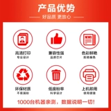 Применимый Canon G67 Coner Cartridge Ir-ADVC3222 3020 3730 3725 3826 3130 3025 3125 3720 3830 3835 Датчик барабанный барабан.