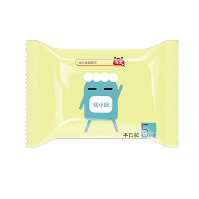 绿小途粘贴式无痕汽车车载垃圾袋【1包】