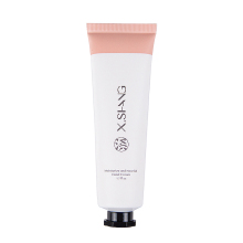 X.SHANG大红桔精油洋甘菊护手霜