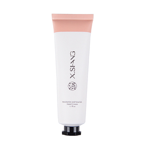 X.SHANG大红桔精油洋甘菊护手霜