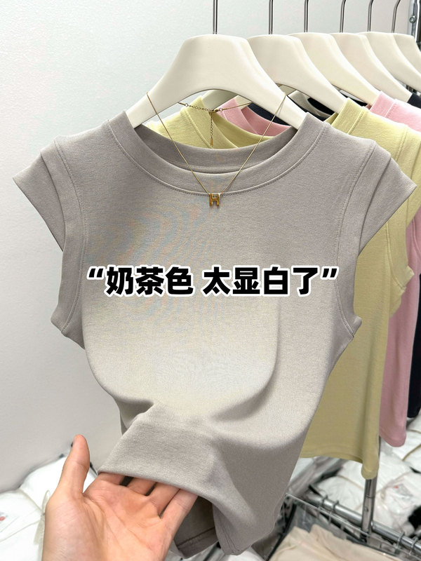 Round Neck Sleeveless Design Niche Slim-Fit Stretchy Top for Women, Versatile and Fashionable for Summer, Ribbed T-Shirt