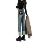 Джинсы, демисезонные флисовые штаны, высокая талия, свободный прямой крой, коллекция 2023, подходит для подростков