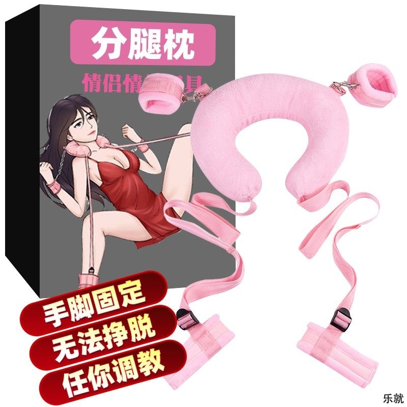 SM props bundle legged cutters toy fun supplies tool spbed with room fun artifact