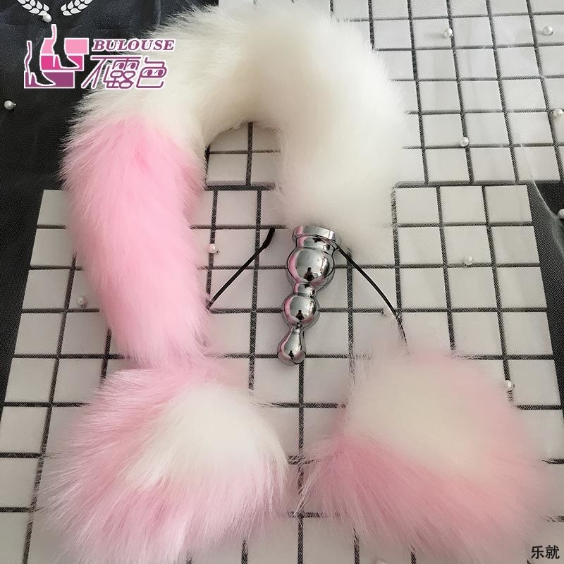 Removable novice white fox tail anal plug G point backyard mini trumpet cat ears cute cos set