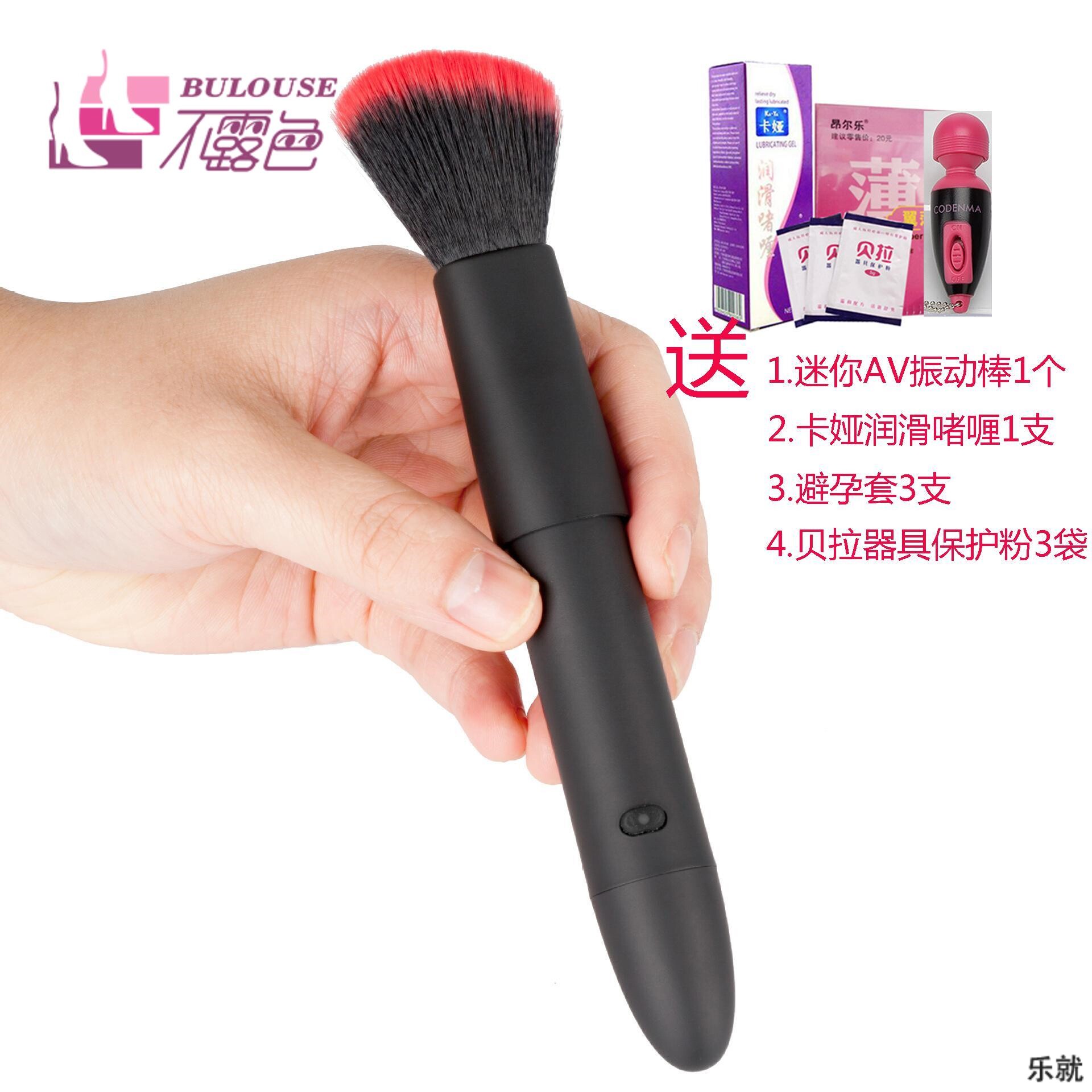 Lipstick disguised wireless jumping egg hidden portable vibration female masturbation adult sex supplies climax out