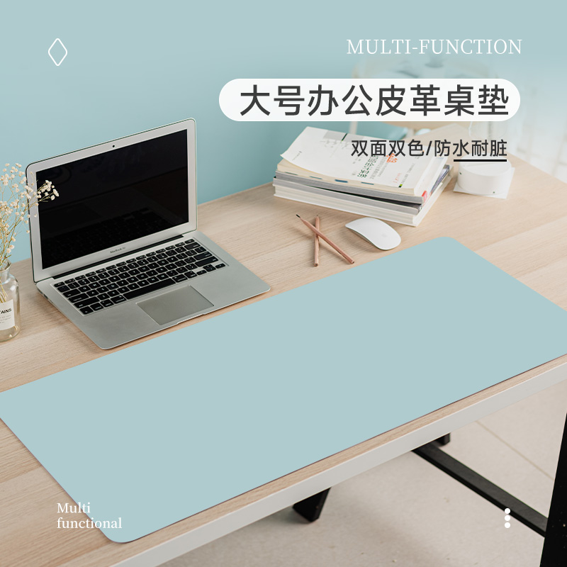 Leather Mouse Pad Oversized Office Desk Pad Waterproof Laptop Keyboard Pad Wristband Student Desk Pad