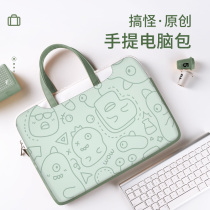 Small Monster Laptop Bag Woman 14 inch handbag applicable Lenovo Little new air15 Games This delighant protective sheath Large capacity 16 LemboaHuawei Xiaomi 13 3 HP Huashuo 17