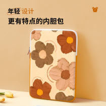 ins wind liner bag applicable Lenovo little new 14 laptop bag 15 6 inch protective sleeve Huawei matebook13 3 Apple ipad11 flat bag 10-inch portable