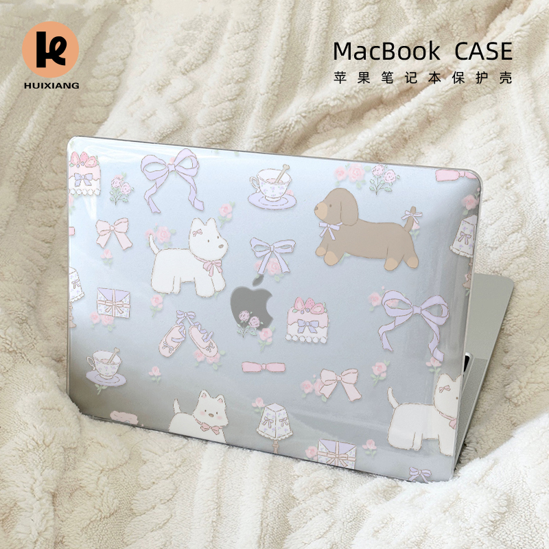 Huajianci Bowknot Computer Case Suitable for Apple MacBook Pro Protective Case 202414inch MacBook Air13 Shell Mbp 15inch Notebook Mac13.3 Transparent Anti-Fall Protective Cover Huajianci Bowknot Computer Case Suitable for Apple MacBook Pro Protective Case 202414inch MacBook Air13 Shell Mbp 15inch Notebook Mac13.3 Transparent Anti-Fall Protective Cover