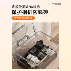 카메라 수분 방지 박스 렌즈 SLR 특수