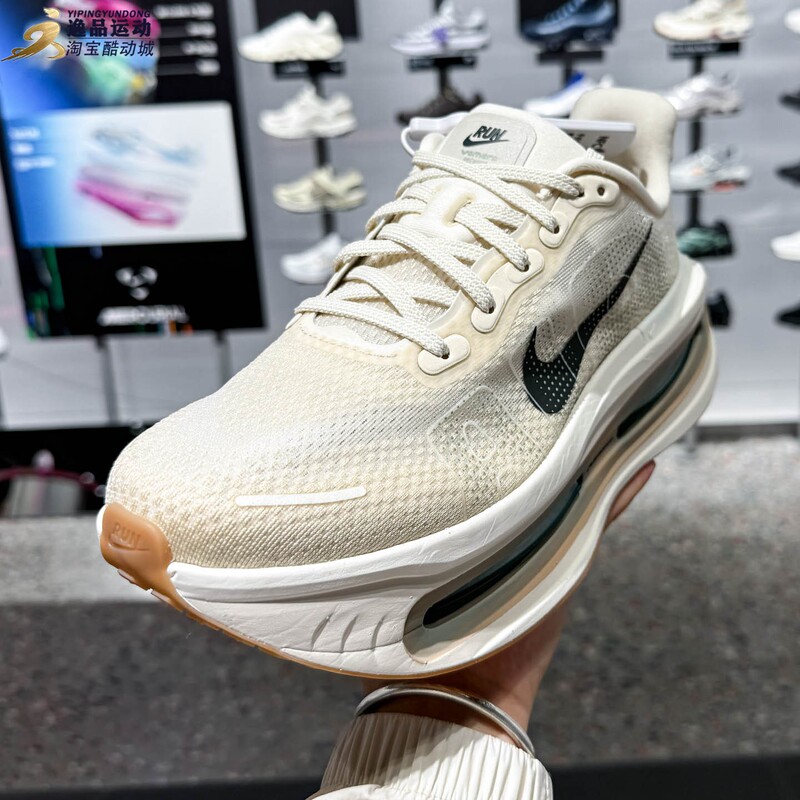 Nike Men's Shoes 2026 Autumn New Model Vomero Premium Lightweight Cushioning and Rebound Running Shoes Hq2050-106