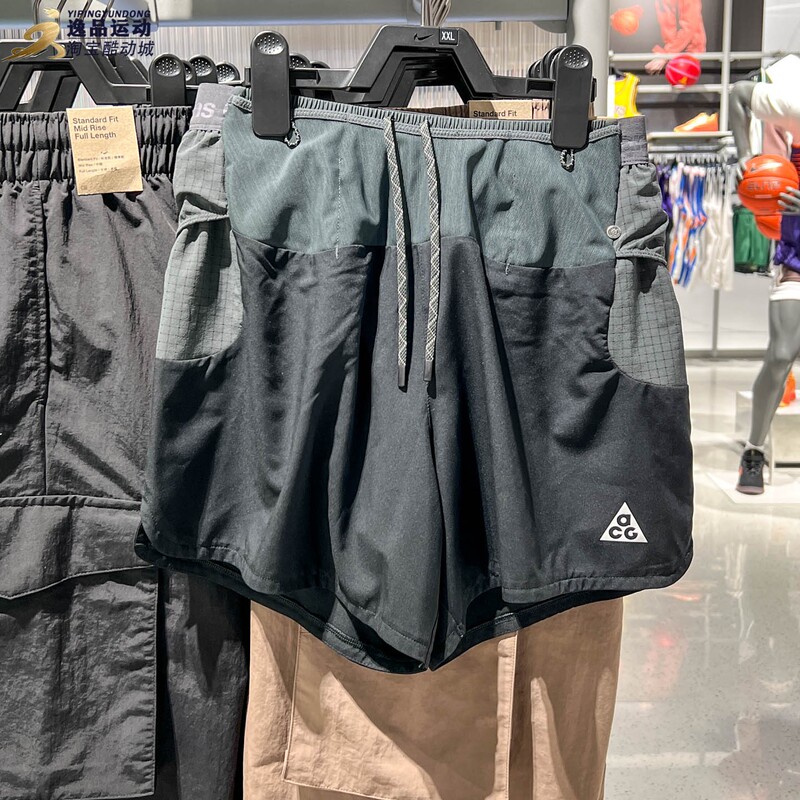 Nike 2026 Summer Men's Dri-Fit Adv Men's Casual Quick-Drying Shorts Io9676-010 Nike 2026 Summer Men's Dri-Fit Adv Men's Casual Quick-Drying Shorts Io9676-010