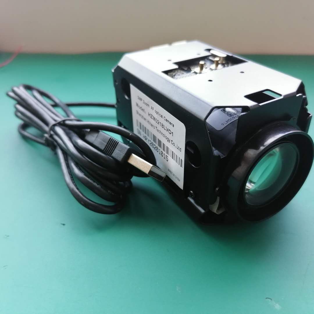 18 times the optical automatic zoom USB camera module 2 million starlight night vision low illumination USB one camera