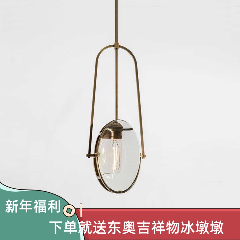 Rear Modern Living room Light Extravagant Creative Crystal Headboard Extremely Simple Little Chandelia Art Sofa side Bedroom Bar Table Chandelia