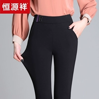 Quần legging cạp cao màu đen cho nữ mặc quần bó mỏng Hàn Quốc. - Khởi động cắt các kiểu quần nữ đẹp