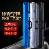 Hard Case fish pole bag lightweight waterproof fishing bag 1 25 meters fish pole bag multi-function large capacity ultra light fishing bag