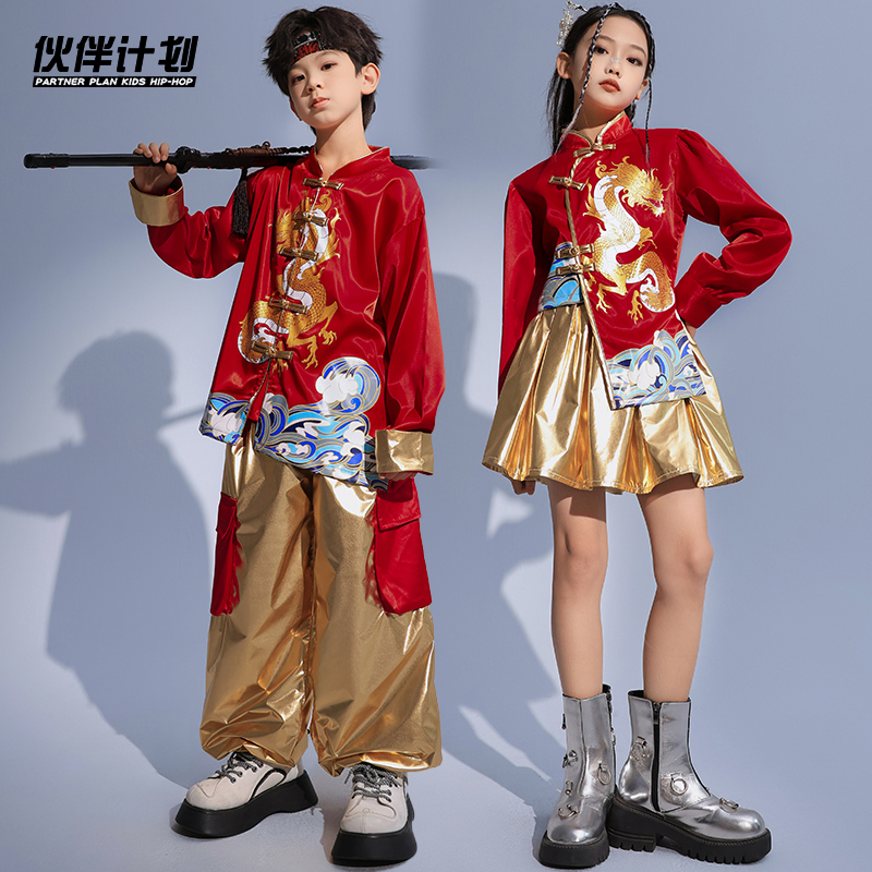 Street dance Children's Chaufu Autumn Winter Chinese wind class suit Men and women Jazz dance New Year's Day Performance Costumes-Taobao