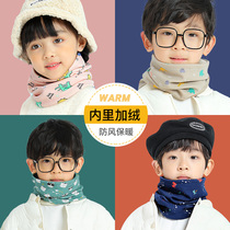Childrens scarf Winter warm baby collar Boy girl velvet cute infant child pullover head and neck cover winter