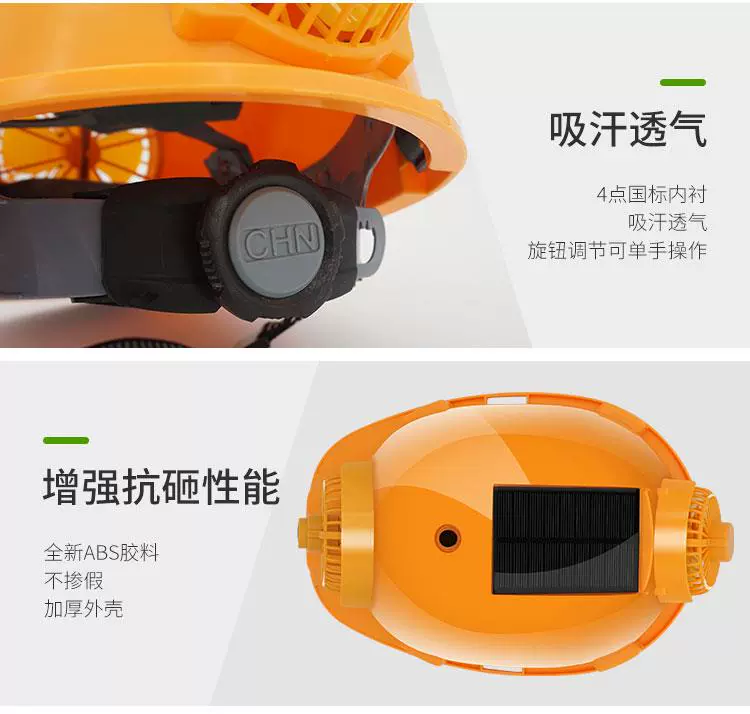 mũ bảo hộ Năng Lượng Mặt Trời Mới Nón Quạt Xây Dựng Tấm Che Nắng Mũ Bảo Hiểm Công Trường Xây Dựng Kem Chống Nắng Làm Mát Mũ Bảo Hiểm Sạc Điều Hòa mũ bảo hộ trắng mũ bảo hộ công trường