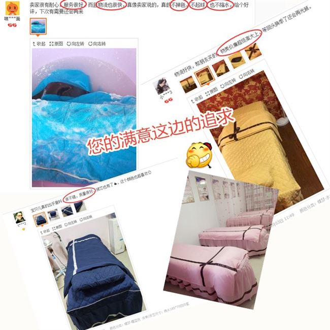 Beauty bed cover bốn mảnh massage cao cấp bao gồm thẩm mỹ viện thẩm mỹ cơ thể đặc biệt massage đẹp giường bìa tùy chỉnh gói - Trang bị tấm