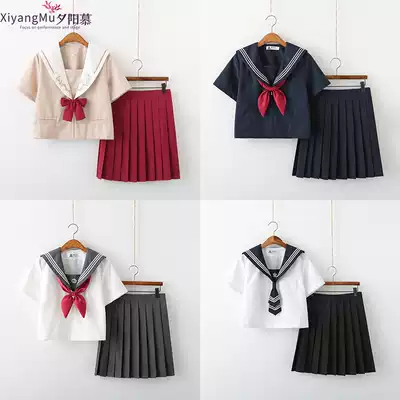 jk uniform basic Medium-length dress original genuine middle clothing student dress College Style summer bad water suit