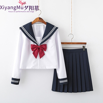 jk uniform skirt genuine mid-length girl style suit student dress college style female summer sailor suit genuine jk long skirt