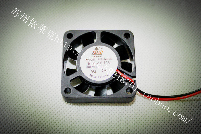 4010 ultra-quiet fan 4CM cooling fan ball bearing 12V