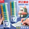 Товары от 诺优办公用品专营店