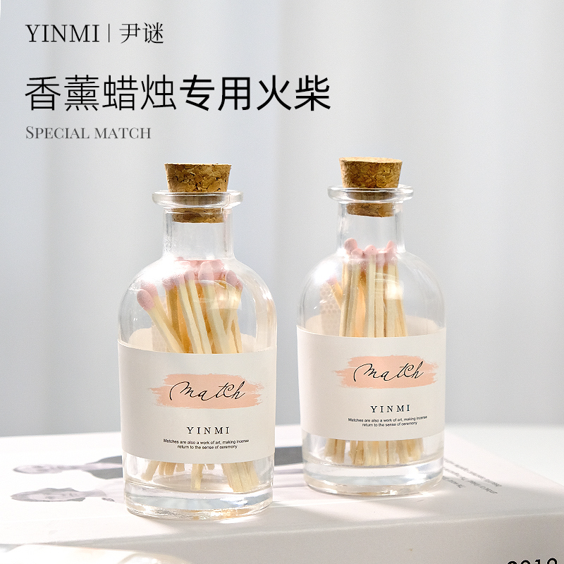 Aromatherapy candle special long match ignition special stick bottled old-fashioned color head art fragrance candle lighting tool