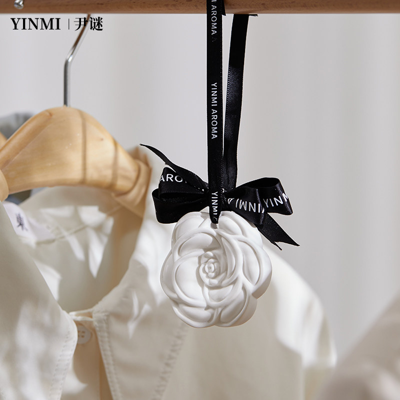 Wardrobe aroma plaster flavor for household bedroom with persistent fragrance room in the aroma girl car fragrance