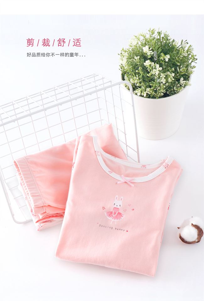 Nhật Bản mua quần áo mùa thu cho bé gái cotton trẻ em bé gái mùa thu quần áo cotton hai mảnh đồ lót mùa đông - Quần áo lót