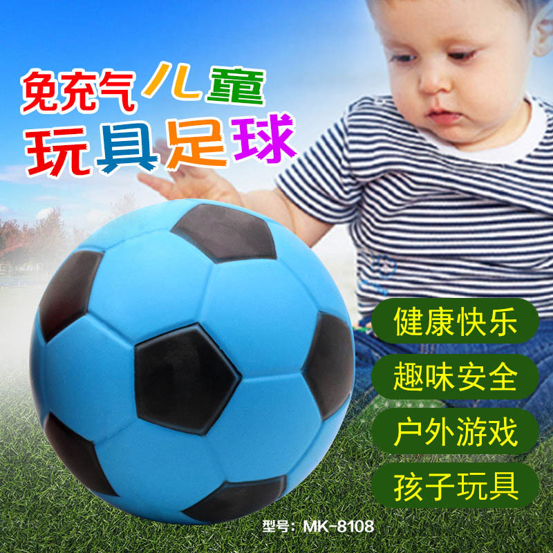 Kindergarten Child Soft Leather Ball Football Abrasion Resistant Volleyball Toy Ball Kid Boy Sponge Soft Ball Free