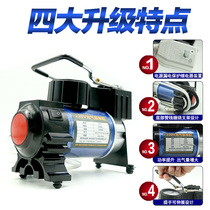 Electric air pump portable school-specific inflatable tool basketball football volleyball pump air pump