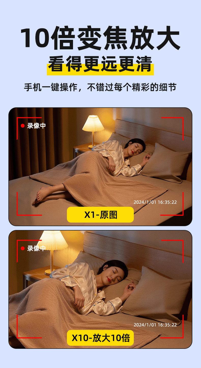 O1CN01Qhybui1oDWu9PY7ra_!!2204990575191.gif