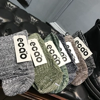 Высокий цвет случайный