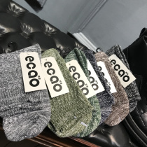 Take a few pairs of foreign trade factory tail single autumn and winter mens thick warm knitted high wool socks cotton socks