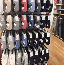 Uhouse fitting room lost self-made with anti-skid glue summer mens socks shallow socks boat Socks invisible socks