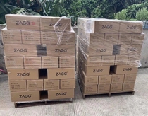 The United States zuan ye stage mass 12000 mA gift box LED LAMP light dual-port output charging treasure