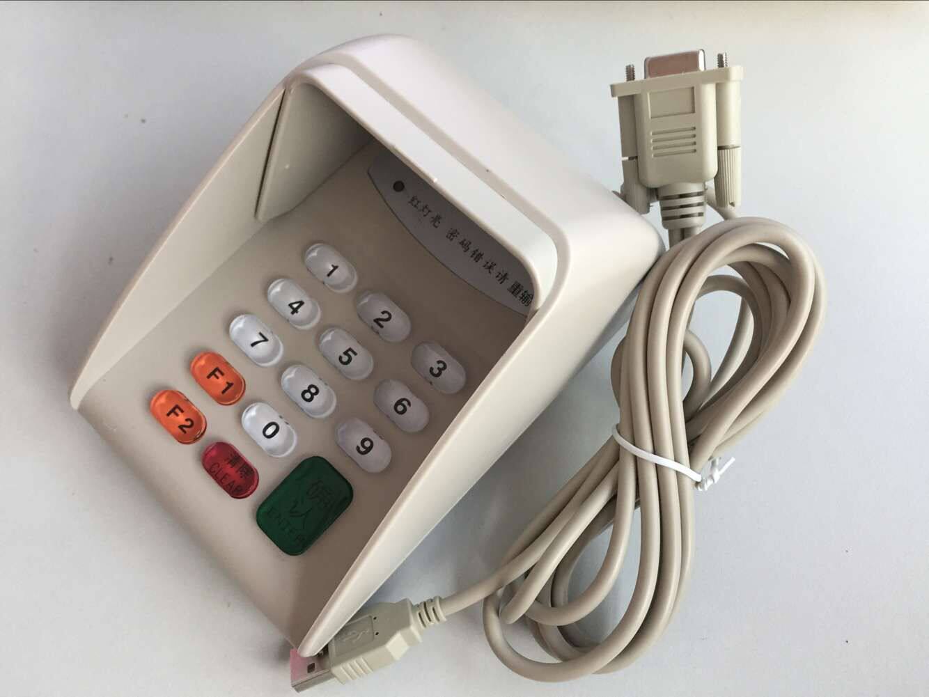 XK512R cinema password keyboard small password keyboard voice digital keyboard serial port